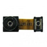 Buzzer sonerie cu antena LG Optimus 3D P920