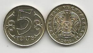 KAZAHSTAN KAZAKHSTAN 5 TENGE 2012 Non magnetica [01] XF+++ foto