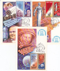 Cosmos 3 valori cu vinieta ,URSS. foto