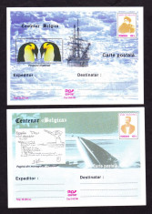 CARTI POSTALE ROMANIA 1998 = CENTENAR &amp;quot;BELGICA&amp;quot;, COD: 009, 010 foto