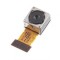 Flex modul camera spate Sony Xperia Z1 Compact