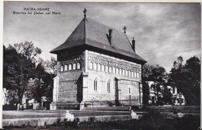 bnk cp Piatra Neamt - Turnul lui Stefan cel Mare - necirculata foto