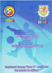 Program meci fotbal ROMANIA-TARA GALILOR (Under 21) 09.09.2008 foto