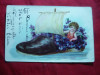 Ilustrata -Felicitare - Nava papuc si copil-litografie ,circulat Arad-Anina 1916, Circulata, Printata