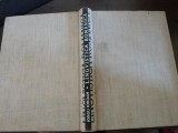 LINGVISTICA ROMANICA - Evolutie Curente Metode - Iogu Iordan - 1962, 439 p., Alta editura