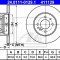 Disc frana FIAT STRADA I 105 Sport 1.6 - ATE 24.0111-0129.1