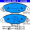 placute frana CITROEN XM 2.5 TD - ATE 13.0460-3986.2