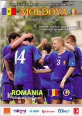 Program meci fotbal MOLDOVA(Tineret) - ROMANIA(Tineret) Chisinau 11.08.2010 foto