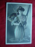 Ilustrata - Pescarita -Firma Croisant - Paris , cca.1900