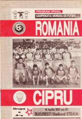 Program meci fotbal ROMANIA - CIPRU 14.04.1993 foto