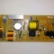 Sursa JVC LT-32P80B4 LCB10795 -001B