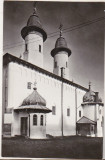 Bnk cp Manastirea Varatec - Biserica - necirculata, Agapia, Printata