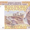 Bancnota Statele Africii de Vest 1.000 Franci 1998 - P311Ci UNC ( Burkina Faso )