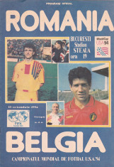 Program meci fotbal ROMANIA - BELGIA 13.10.1994 foto