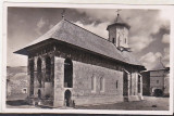 Bnk cp Manastirea Moldovita - Vedere - necirculata, Printata