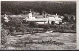 bnk cp Manastirea Neamt - Vedere - necirculata
