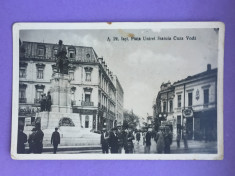 Romania - Iasi - Strada Stefan cel Mare foto