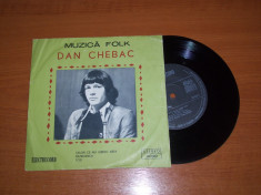 DAN CHEBAC-MUZICA FOLK disc vinil single (format mic) vinyl pick-up pickup foto