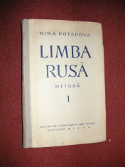 Nina Potapova - Limba rusa - Metoda - Vol.1 foto
