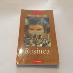 Rusinea - Salman Rushdie,RF10/4