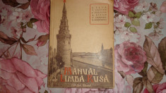 Manual de limba rusa an 1949/284pag foto