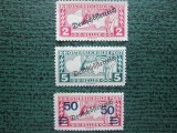 TIMBRE AUSTRIA 1917-1921=MNH