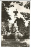 @ carte postala (ilustrata)-TURNU SEVERIN-Statuia lui Traian, Necirculata, Fotografie