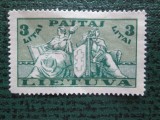 TIMBRE LITUANIA MH