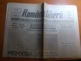 ziarul romania libera 2 februarie 1990-art. lui silviu brucan pt octavia paler