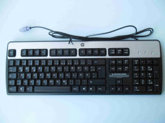 Tastatura HP PS/2 foto