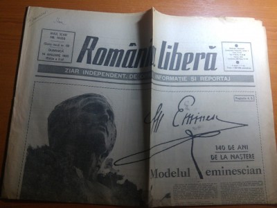 ziarul romania libera 14 ianuarie 1990-140 de ani de la nasterea lui m. eminescu foto