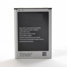 Baterie acumulator compatibil Samsung Note 2 N7100 N7105