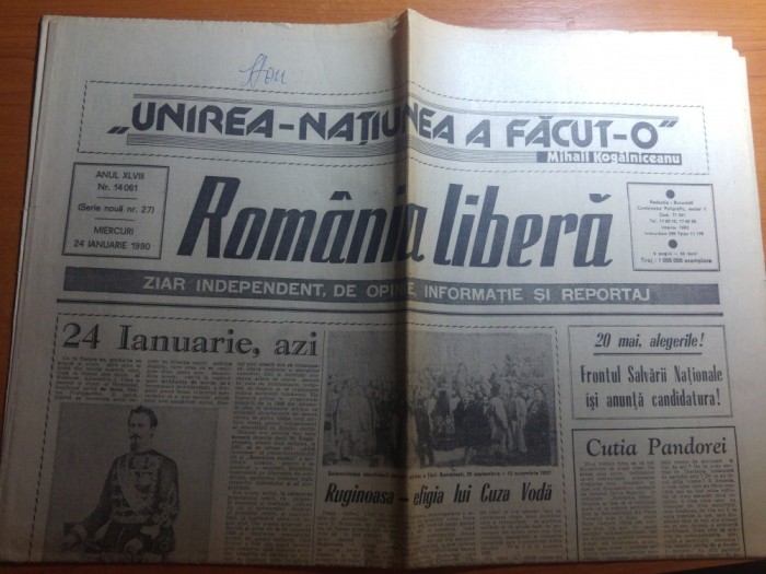 ziarul romania libera 24 ianuarie 1990 - 131 de ani de la unirea lui cuza