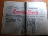 Ziarul romania libera 4 ianuarie 1990- revolutia