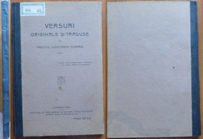 Constantin Morariu , Versuri originale si traduse , Cernauti , 1924 , editia 1 foto