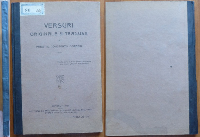 Constantin Morariu , Versuri originale si traduse , Cernauti , 1924 , editia 1