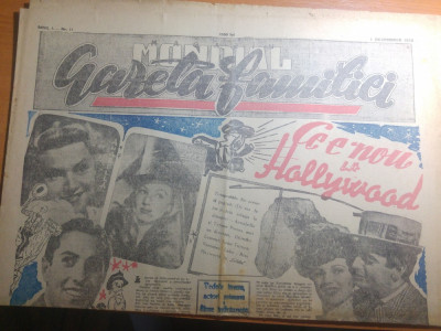 ziarul mondial-gazeta familiei 1 decembrie 1946-art. &amp;quot;ce este nou la hollywood&amp;quot; foto