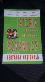 ISTORIA ROMANILOR SINTEZE SI TESTE, TESTAREA NATIONALA-DIDITA ,VOICU,DINU