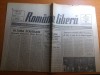 Ziarul romania libera 31 ianuarie 1990- art.&quot;ultima scrisoare pt. silviu brucan&quot;