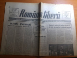 Ziarul romania libera 31 ianuarie 1990- art.&quot;ultima scrisoare pt. silviu brucan&quot;