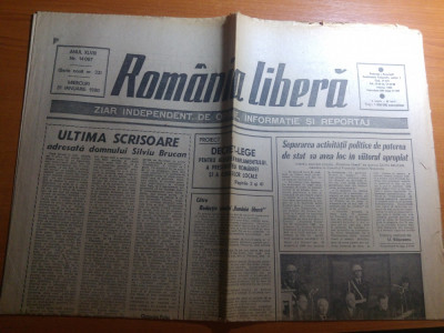 ziarul romania libera 31 ianuarie 1990- art.&amp;quot;ultima scrisoare pt. silviu brucan&amp;quot; foto