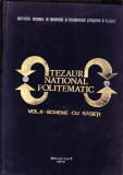 Tezaur national politematic vol 2 scheme cu sagetii, 1973, Alta editura