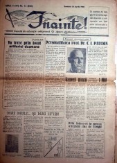LOT 3 ZIARE / ZIAR VECHI - INAINTE = 11,18 , 25 APRILIE 1948 ,GAZETA OSTASEASCA
