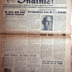 LOT 3 ZIARE / ZIAR VECHI - INAINTE = 11,18 , 25 APRILIE 1948 ,GAZETA OSTASEASCA