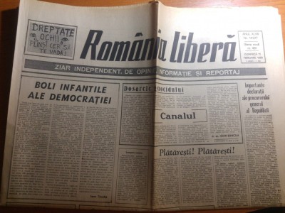 ziarul romania libera 11 februarie 1990-interviu corneliu coposu foto
