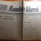 ziarul romania libera 11 februarie 1990-interviu corneliu coposu