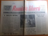 ziarul romania libera 10 februarie 1990- art.&quot;mesajul unui fost detinut politic&quot;