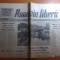 ziarul romania libera 20 februarie 1990-interviu cu generalul victor stanculescu