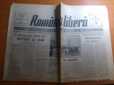 Ziarul romania libera 27 februarie 1990-mitingul de duminica 25 februarie