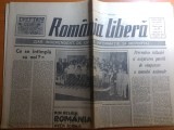 ziarul romania libera 14 februarie 1990- art.&quot;cum au ajuns mineri la bucuresti?&quot;